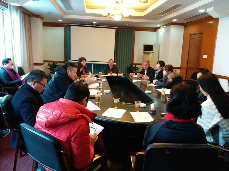 杭州市服装行业协会六届十三次理事会顺利召开