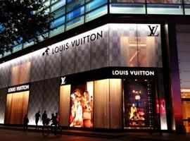 LV湖南首店撤离运达 奢侈品生意不再“高高在上”