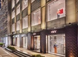 顶替上海淮海路Zara OVV开全球超级旗舰店