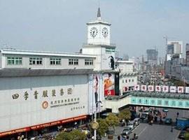 “中国服装第一街”四季青的暗潮汹涌