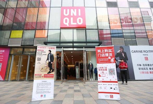 探寻羊毛的无限可能 羊毛篮球服是怎么回事