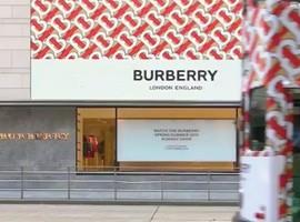 Burberry转型业绩未见增长 有可能被收购？