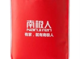 南极人：天猫京东和拼多多的区别，可能是价格更高了