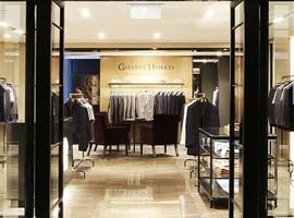 利邦男装有了库存新买家 对方是控股股东如意集团