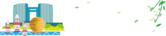 2019年杭州市·都市圈新春旅游惠民大联展活动今日举行！