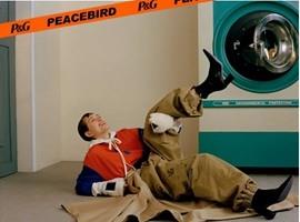 日化用品集团宝洁也疯狂 跨界开潮牌快闪店