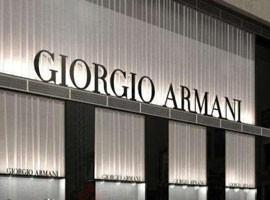 赫美集团去年巨亏13亿元 收购英雄互娱或迎来新转机