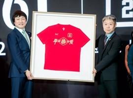 361°正式签约M23战队，持续加码拳击市场