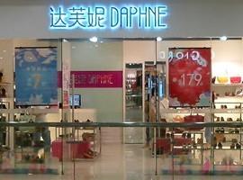 亏损关店成常态 百货一楼的女鞋怎么了？