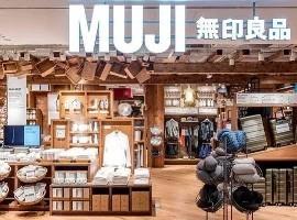 无印良品的中国式败退：教会徒弟，饿死师傅