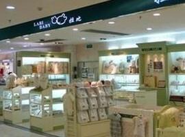 上半年净利下滑或超三成，金发拉比加快开设直营店