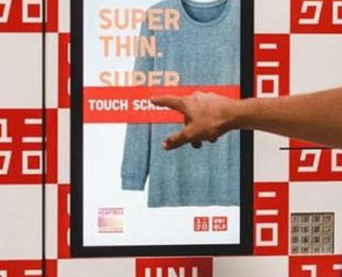 优衣库韩国门店关闭，在中国却“盆满钵满”
