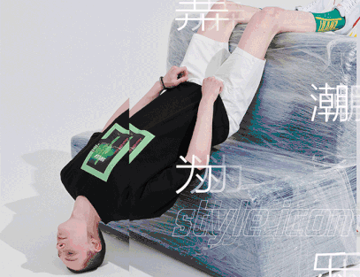 中国利郎发布2019年中期业绩 鞋类产品订单猛增