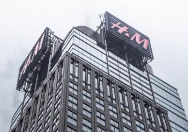 用200多块租一件H＆M的衣服 你会选择吗