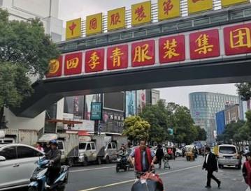 四季青的天猫双11：加人加班加车辆，当天不留一个件