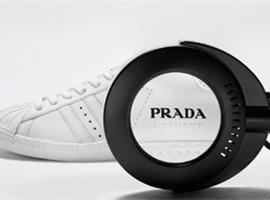 Prada与adidas推出首个联名系列