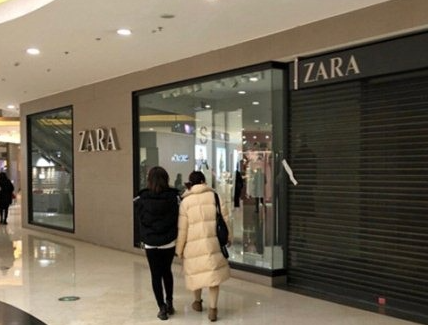 武汉ZARA所有门店关闭 快时尚鼻祖也要撤吗？