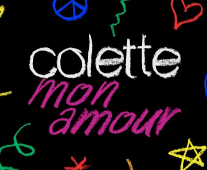 巴黎知名买手店 Colette 歇业前后的故事