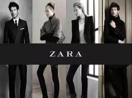 从ZARA、NIKE看服装行业的知产保护策略